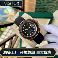 ���Q�ڼҹ��z������ԭ�bͬ����ʿ��  ҹ���ˮ�ǙCе�Cо�̄����