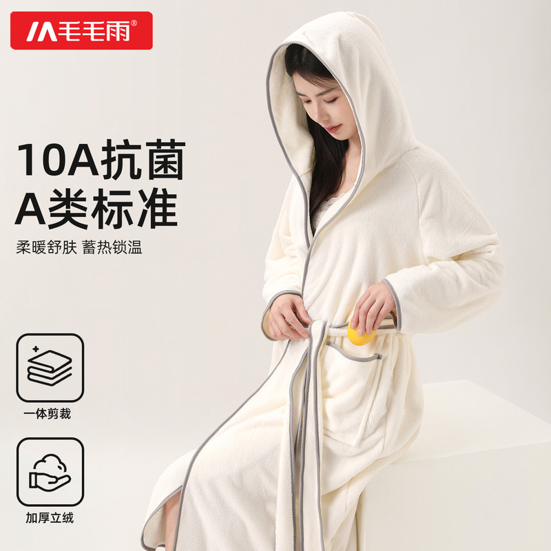 Light Rain-Style Bathrobe That Can Be Worn in the Shower, Wrap-Style, Thickened for Winter, Hooded Bath Towel for Men and Women, Absorbent, Soft and Skin-Friendly