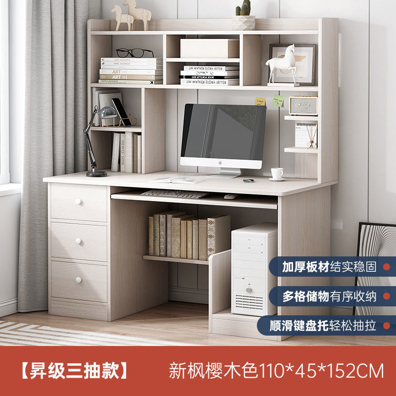 Escritorio de computadora escritorio dormitorio estudiantil escritorio dormitorio escritorio escritorio