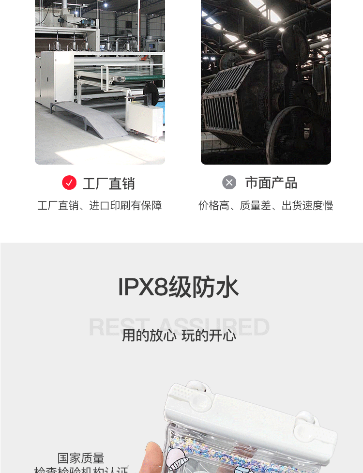 微信图片_20240630163639_08