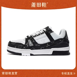 男式运动单鞋;男式板鞋;女式运动单鞋