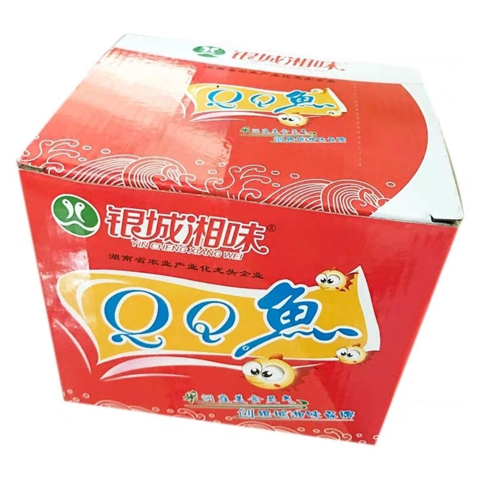 O1CN01CtPxly1yDes9kCq8l_!!1798