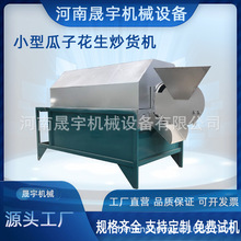 �ͷ���ú�泴�C ľ��⻨�����Ѵ�֥�鳴� 100��LͲ��؛�C