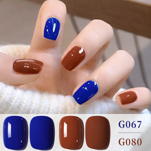 南瓜色指甲油胶新款春夏季流行蓝色橘色橙色持久显白美甲店批发