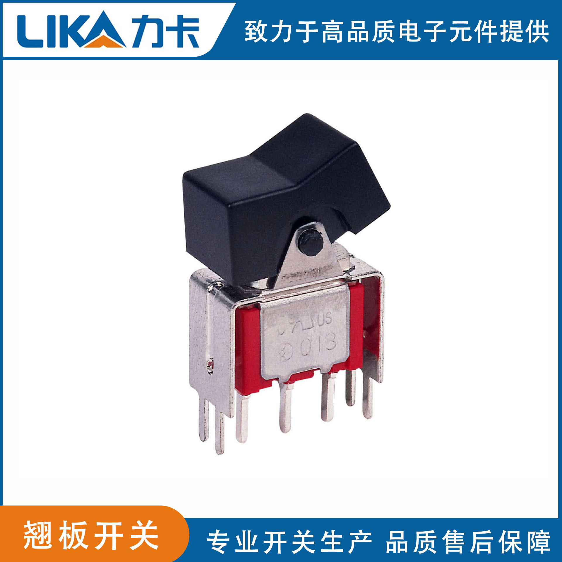 船型开关3M系列250V防尘2/5A医疗电信网路设备1000mΩ翘板开关