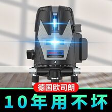 �G��5��ˮƽ�x����t�⾀����߾��N�����Ԅ��{ƽˮ�S��ֱ�N