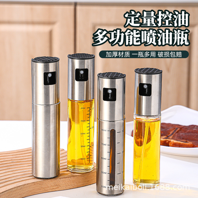 Stainless steel oil spray can oil spray bottle press-type atomization oil spray bottle olive oil bottle kitchen household barbecue oil spray pot