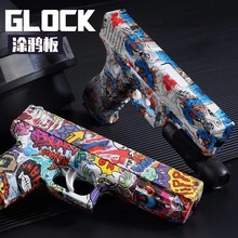 1911ȫ�ԄӒ����B�l� ���ܛ�����Ղ}��C�Ԅӻ�����ߘ���ͯ�к�