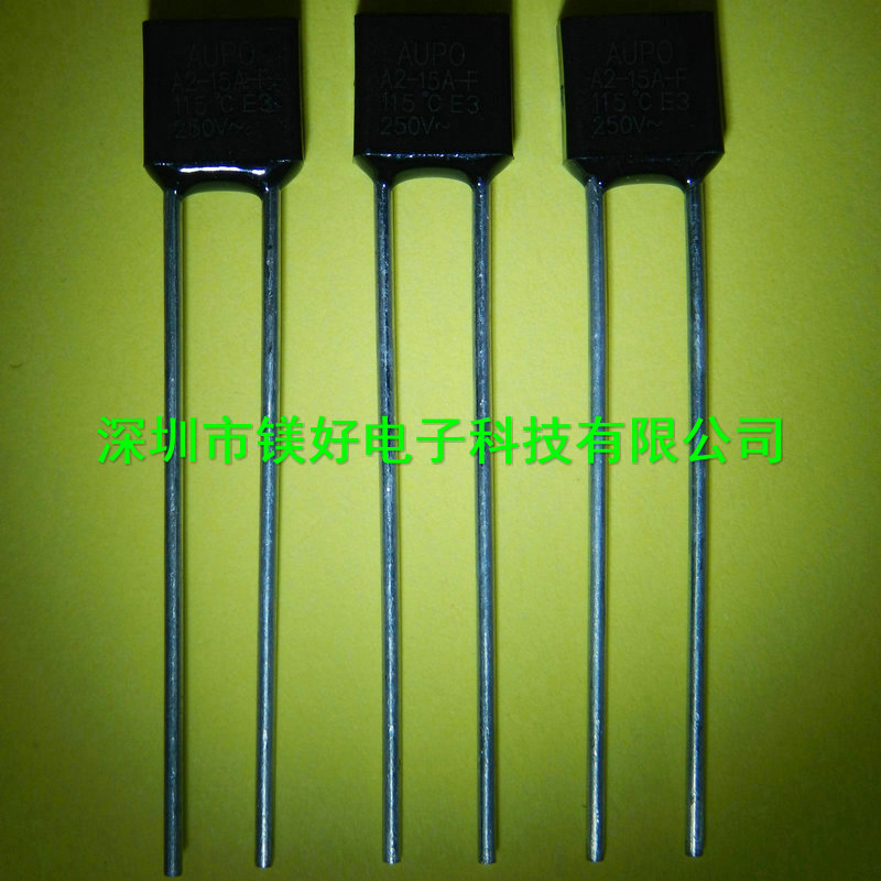 温度保险丝A2-15A-F，15A 250V 115度各类保险丝代理