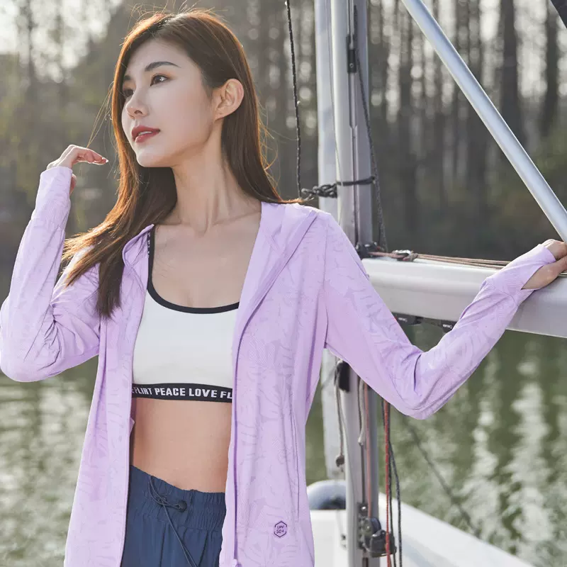 枫叶迷彩冰丝防晒衣女 防紫外线冰感透气轻薄防晒皮肤风衣外套女