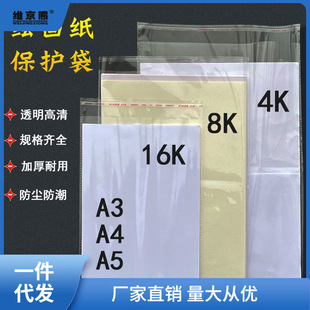��ճ��͸��4�_�L�������o��8K���������豣�o���ϴ�opp15��ȚW��
