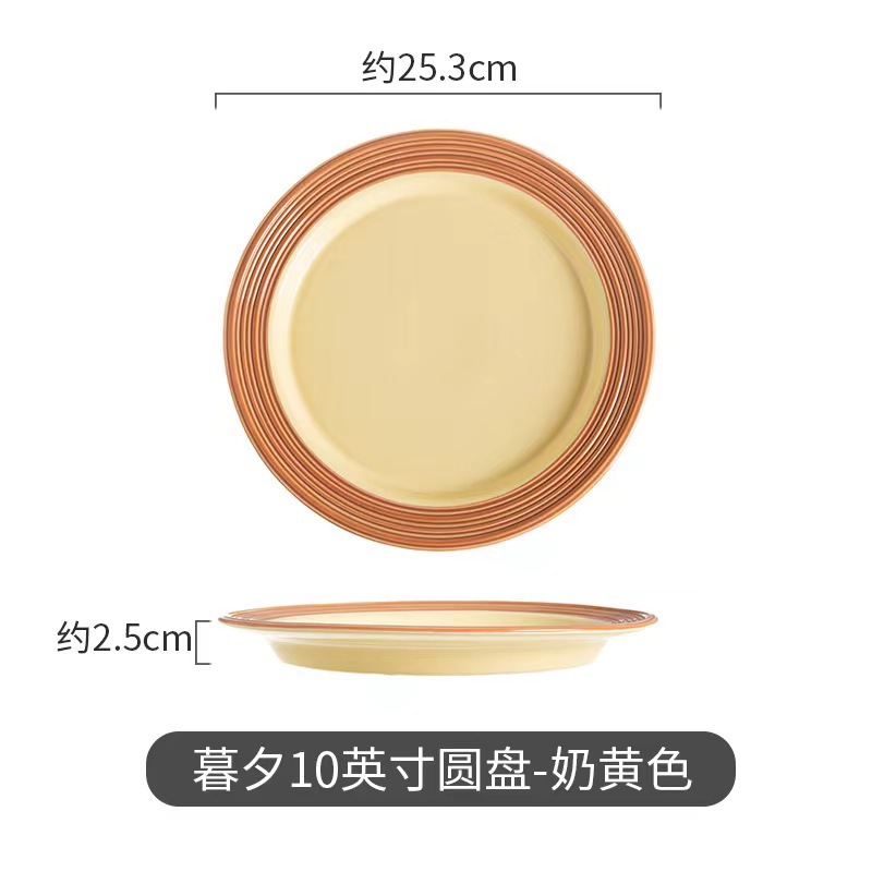 Simple cubiertos de cerámica nórdica crema doméstica platos de viento conjunto de platos de arroz anti-escaldado platos de pescado platos de platos al por mayor