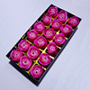 Mother's Day Gift Practical Activities Gift Creative Simulation Rose Soap Gift Box 18 12 Wedding Return