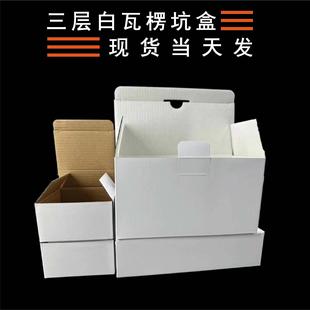 �F؛���������  ͨ�ð�ɫ�����㼈���������㼈���մɲ�������