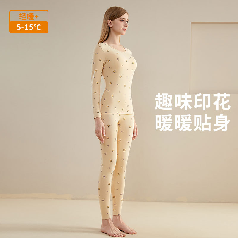 Printed thermal underwear for women, pure cotton thermal underwear, thin women's set, cotton undershirt, autumn and winter base layer, can be worn on its own.