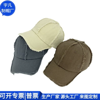 跨境全棉鸭舌帽 再生RPET涤棉棒球帽 RPET速干嘻哈帽 工厂定制
