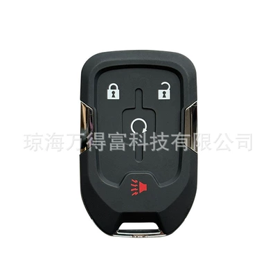 Car Keys Tahoe Gmc Yukon - chevrolet-31-key