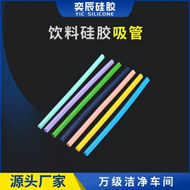 硅胶管;缠绕胶管