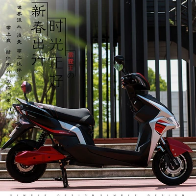 Customized Export Export 72V Elektrikli motosikletlər