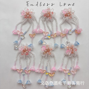ˮ����������Y���K����diy��l�Ь��ñ�����������m�����