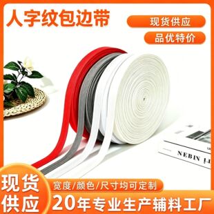 PP600D���ּyб�y��߅��������b�o�ϱ�����PP���]���߅�l����