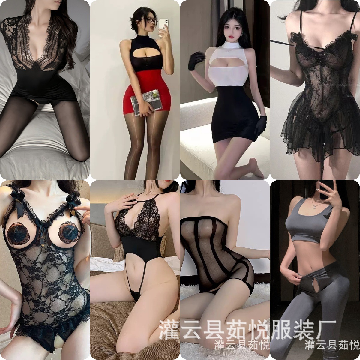 Collection of Sexy Lingerie Styles, Pure Desire Role-Playing Uniform Sets, Sexy and Fun Qqny Teasing Pajamas for Flirting