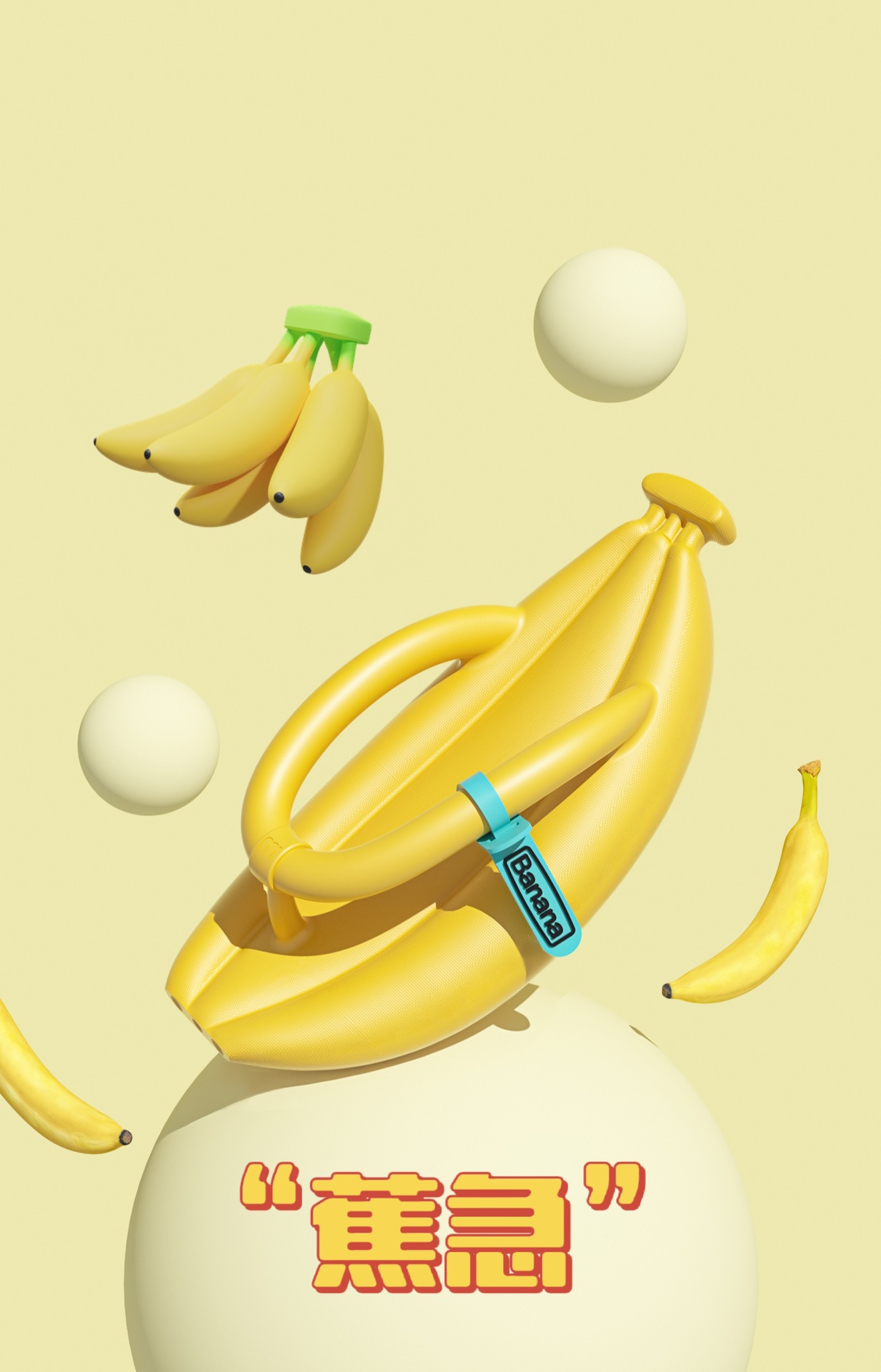 неопределенный