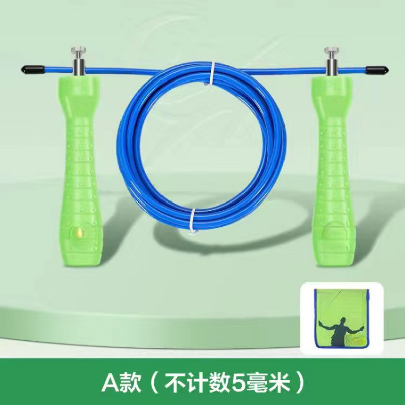 Type a - no counting [5mm dark blue rope]