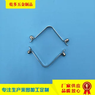 厂家供应五金弹片  锰钢弹片 精密弹簧弹片 跳珠弹片