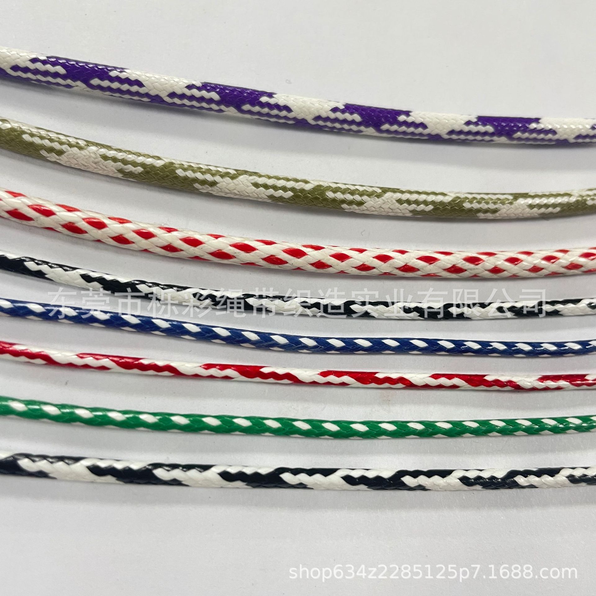 韩国圆蜡线 DIY蜡绳彩色  礼品包装装饰吊牌绳 0.8mm-3.0mm