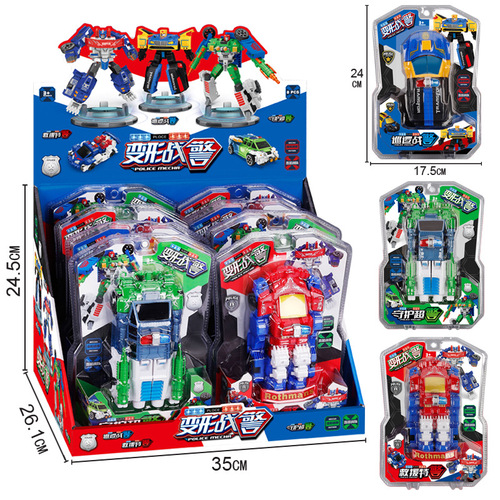 Cartoon children's transforming robot King Kong car tank airplane model boy health care delivery toy