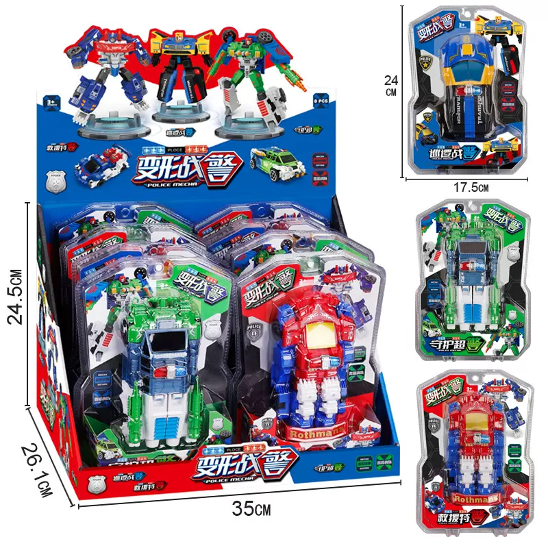 包邮男孩变形模型汽车金刚机器人拼装战甲合体礼盒礼品摆地摊玩具