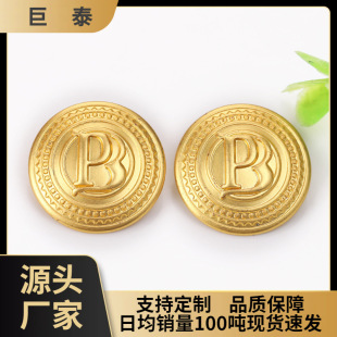 B���ֿp�۽���ë�ش����������b���b���o�ۿ��Ӽ~�۽��_���b�o��
