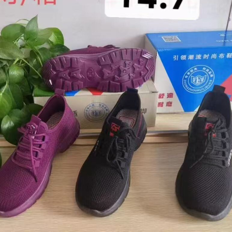 2025 Spring and Autumn New Style Fly Knitted Sponge Lace-Up Women's Sports Shoes with Soles Wear-Resistant and Breathable Ready-Made Women's Shoes