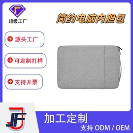 女士斜挎包;女士手提包;女士单肩包