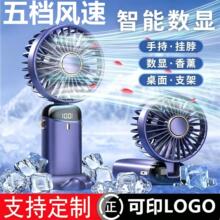 �羳USB����ֳ�С�L���̄չ�˾��ӶYƷ�������k�������ۯB���@