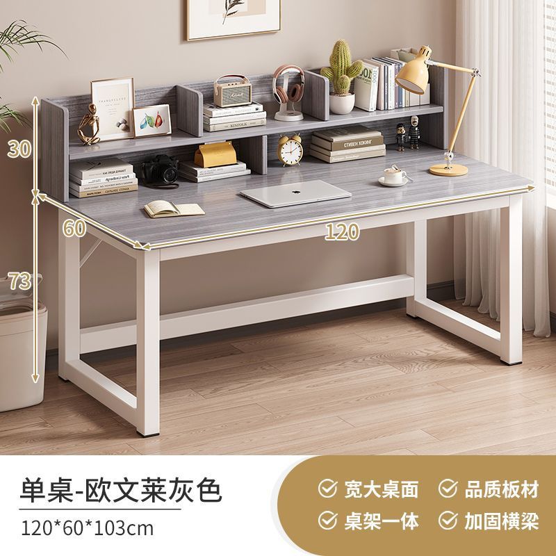 [책장모델] 120CM 화이트 프레임 어빙 그레이