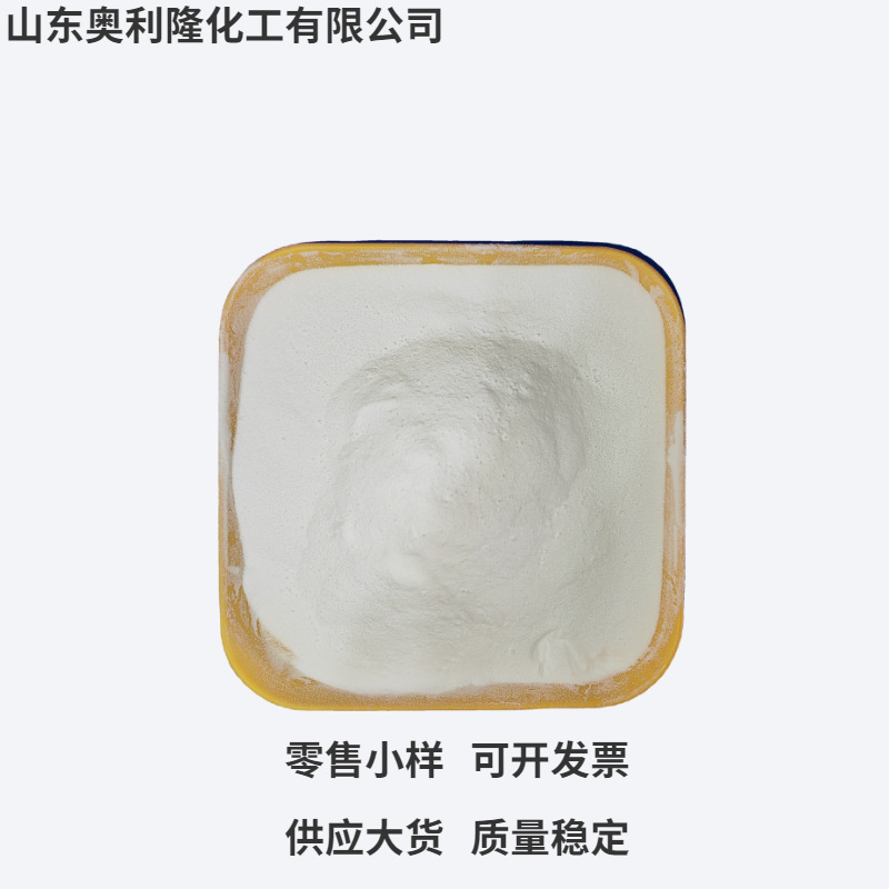 大泽设计_20220507092946_1