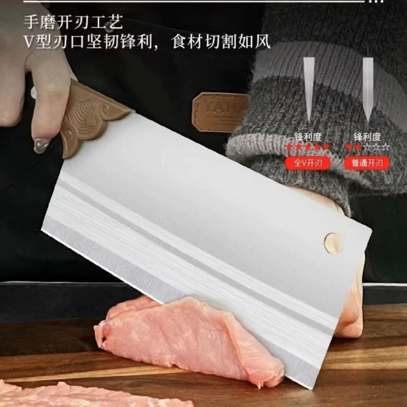 Острое двустороннее кухонное нож и ножовка ручной ковки с утолщением, супер быстрая и без заточки, долговечная нержавеющая сталь в китайском стиле
