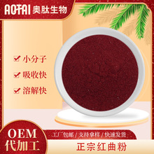 ���ڼt���ۊW��������Ȼɫ���u��t���ⰾ����ɫ�{�ϼt����