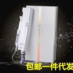 ナノ微結晶導入器美容院融斑器電動マイクロニードル凍結乾燥粉原液中胚銃ナノmts