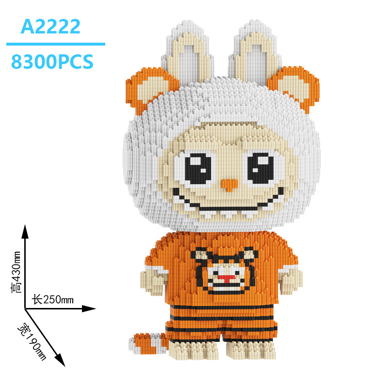 潮楽森は小さい粒子のおもちゃの星の黛露のウサギの積み木の男の子の女の子を詰めて屋台を並べて卸売りします。