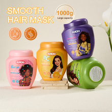 UUKKG �羳����2��1�o�l��1000g���o���g�l�|�lĤHair mask