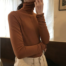 打底衫女秋冬2024新款韩版修身纯色百搭上衣少女洋气内搭长袖T恤