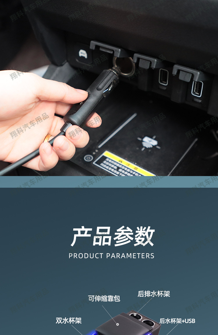 Applicable to Odyssey armrest box 2022 22 Honda ailisen central armrest central control storage box modification Special