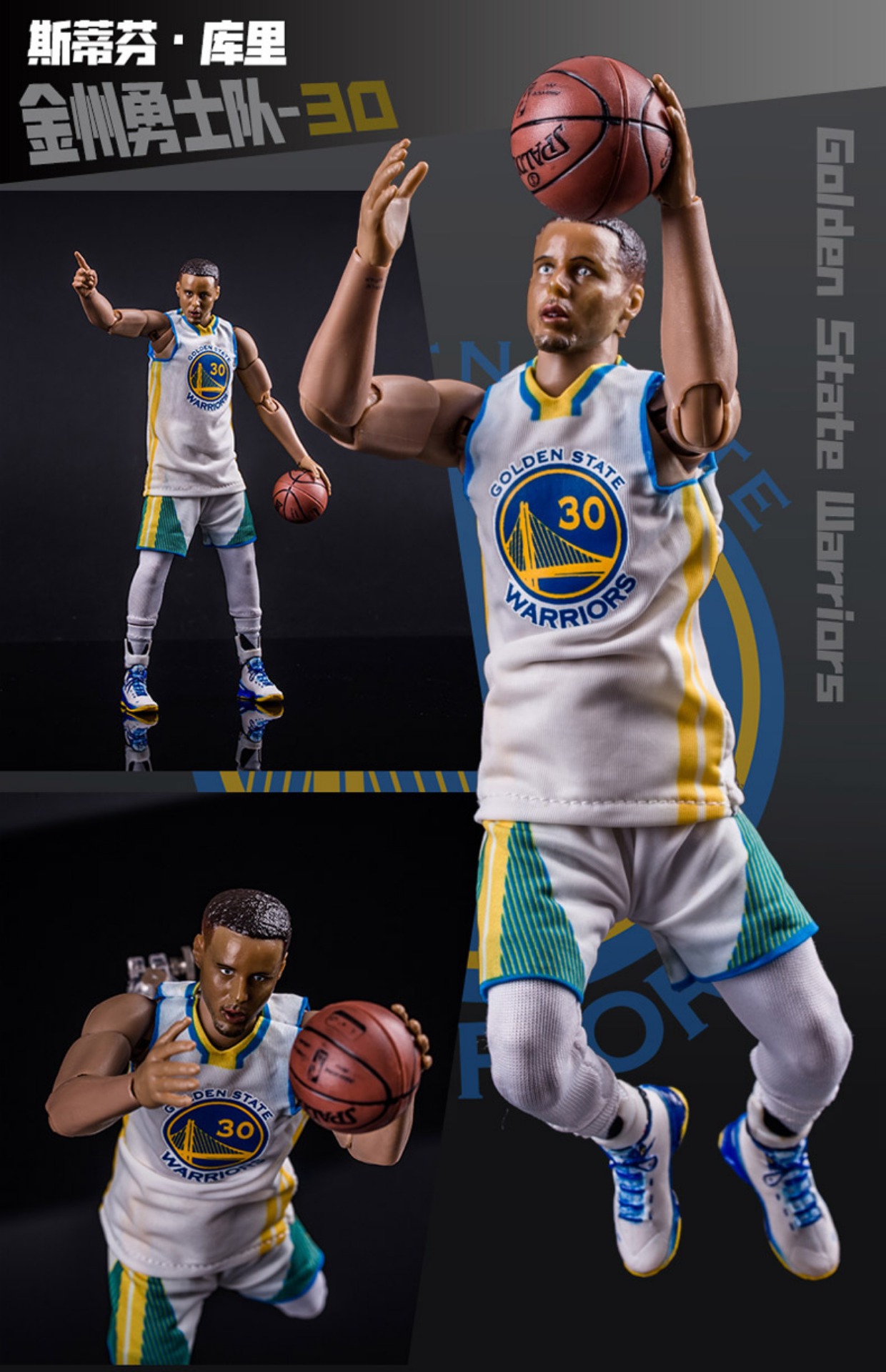 NBA球星1/9乔丹科比詹姆斯库里可动人偶手办兵人模型摆件现货批发-阿里巴巴
