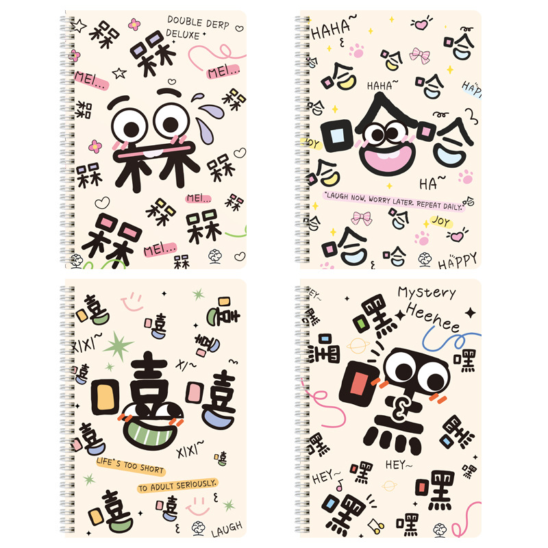 Nuevo lindo A5 bobina de dibujos animados ultra gruesa cuadernos de estudiantes de secundaria cuadernos de alta línea horizontal