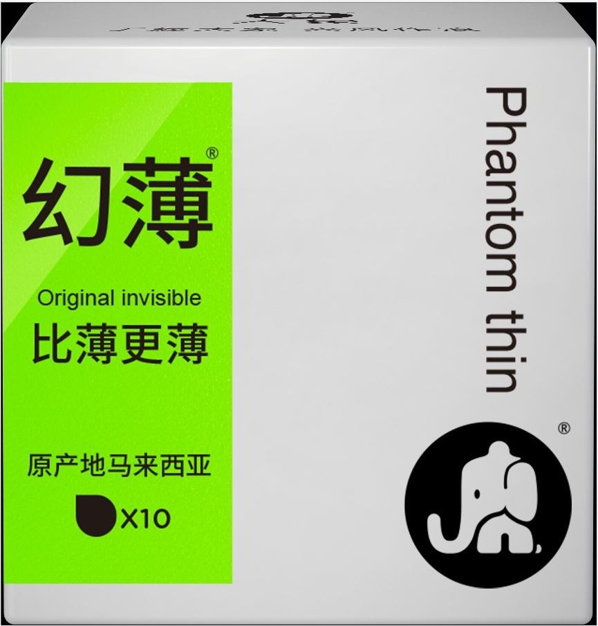 코끼리 수입 시리즈 매직 얇은 10 팩