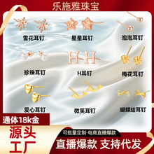 ͨ�w18k��������au750������h�ϼ��������s�ٴ��ˮؐ�S�𺆼s