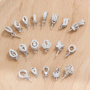 S925 sterling silver handmade DIY empty support material accessories pearl pendant sticky buckle crystal button jewelry buckle